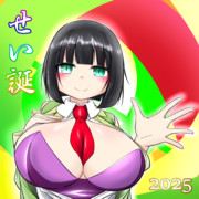 セーちゃん誕生日おめでとう！！