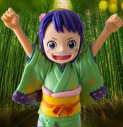 おたま