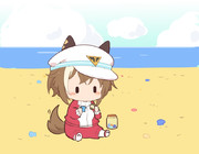 かいひろい