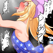 五回でたいまつガチャ一回
