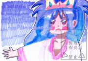 星々輝く世界で