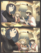 フラファル