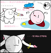 熱中症には気を付けよう！