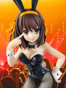 ハルヒ