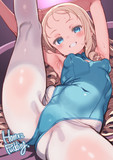 マリー