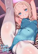 マリー