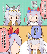 しょくりょう