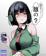 京町セイカ誕生祭2025