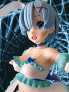 レム