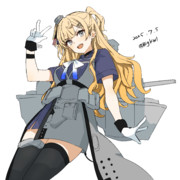 ミネアポリス