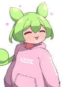 デートが楽しくてニコニコずんだもん