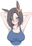 エアグルーヴ