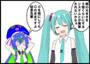 そんな機能はない