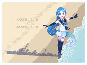 【艦これ】五月雨進水90周年【ドット絵】