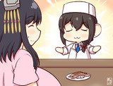 わんどろアナゴ寿司やましぐ