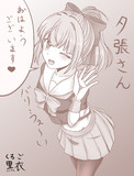 夕張さんのイラスト（艦これ）