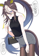 ノースリーブタイトスカートポニテジャーニー①