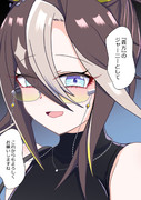 ノースリーブタイトスカートポニテジャーニー②
