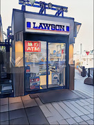 新倉パーキングエリア（新倉PA）