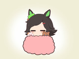 おねむ