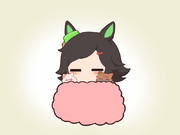 おねむ