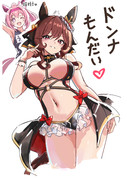 水着どんな！