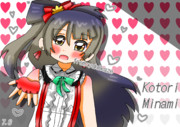 ことりちゃん