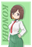 にんころ
