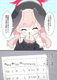 アレクサンドロス大王君
