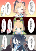 モンハンのカッコイイクエスト名