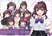 夏色花梨ちゃん立ち絵素材