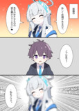 ノア以外で？