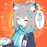 おまたせ睡眠薬しか無かったけどいいかな