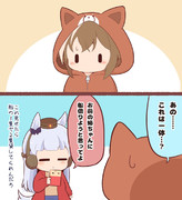 かりよう