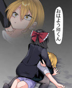 出勤前のSNNNさん