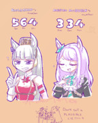 564 vs 334