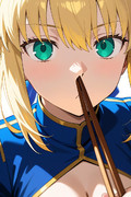 アホのセイバー