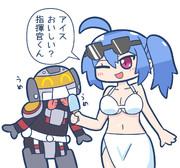暑い日はアイスがうまい！