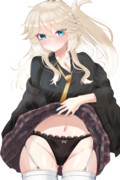 …見る？