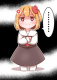 七日絵ちょっとくらい遅れても…