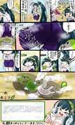 お題箱感謝!!!!!!!!　ずんちゃんのお尻に潰されるもんちゃん!!