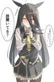 喋る時ずっと意味深に薬指弄ってる概念