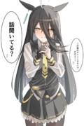 喋る時ずっと意味深に薬指弄ってる概念