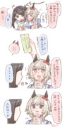 七夕①