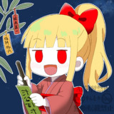 7月7日は七夕、ポニーテールの日、ゆかたの日なの
