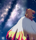 七夕2025