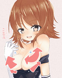 りありー