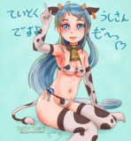 大天使五月雨ちゃん牛頭天王mode(何)