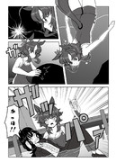 チームファーストの島トレ