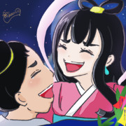【やっと会えたね】